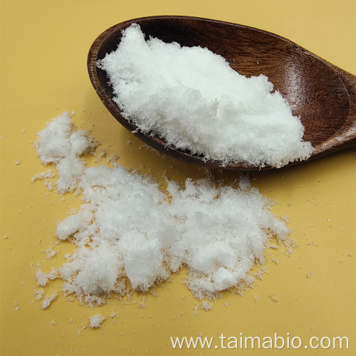 Food grade healthy sweetener Erythritol price